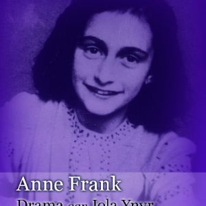 Anne Frank