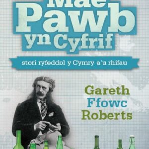 Mae Pawb yn Cyfrif