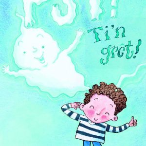 Cyfres Lolipop: Pst! Ti'n Grêt!