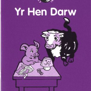 Cyfres Darllen Stori: Yr Hen Darw