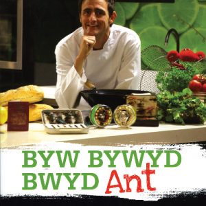 Byw, Bywyd, Bwyd Ant