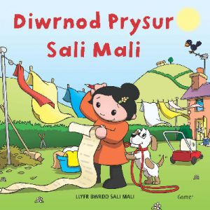 Llyfr Bwrdd Sali Mali: Diwrnod Prysur Sali Mali