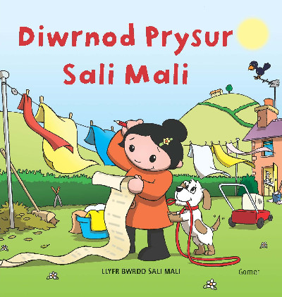 Llyfr Bwrdd Sali Mali: Diwrnod Prysur Sali Mali