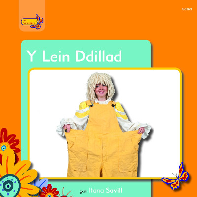 Pobl Pentre Bach: Y Lein Ddillad