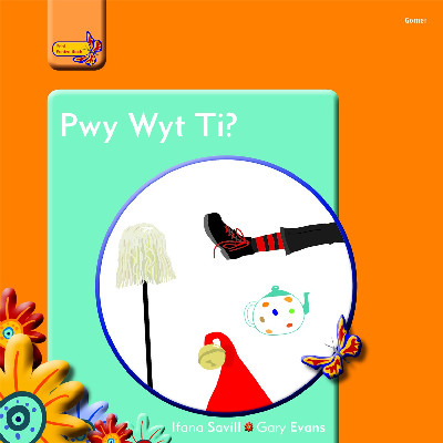 Pobl Pentre Bach: Pwy Wyt Ti?