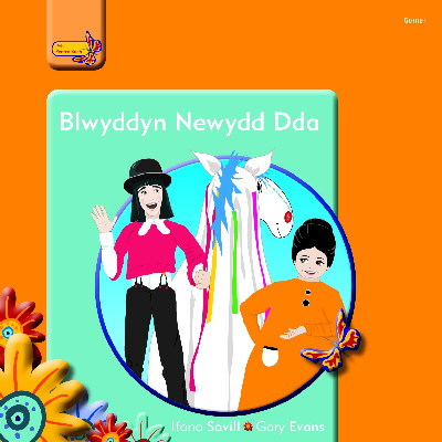 Pobl Pentre Bach: Blwyddyn Newydd Dda