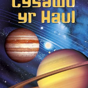 Cyfres Dechrau Da: Cysawd yr Haul