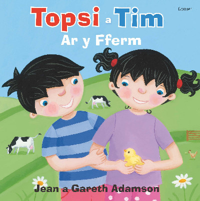 Topsi a Tim: Ar y Fferm