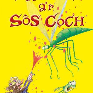 Cyfres y Coginfeirdd: Pryfyn a'r Sos Coch