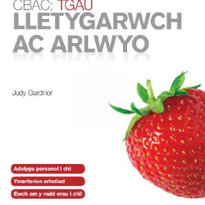 Fy Nodiadau Adolygu CBAC: TGAU Lletygarwch ac Arlwyo