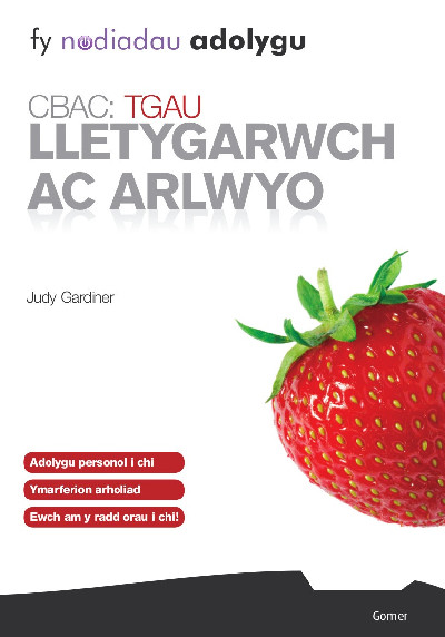 Fy Nodiadau Adolygu CBAC: TGAU Lletygarwch ac Arlwyo