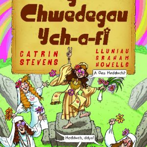 Hanes Atgas: Y Chwedegau Ych-A-Fi