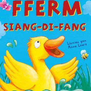 Fferm Siang-Di-Fang