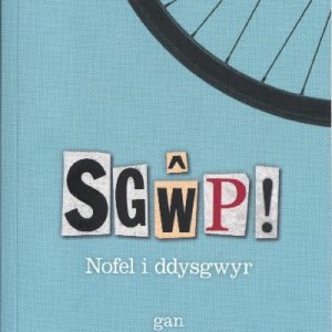 Sgŵp! - Nofel i Ddysgwyr