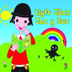Llyfr Jôcs Jac y Jwc