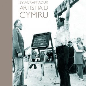 Ôl-Ryfel i Ôl-Fodern - Bywgraffiadur Artistiaid Cymru