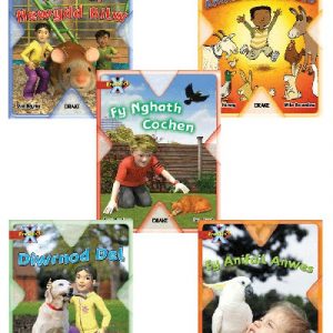 Prosiect X: Band 2 Coch - Anifeiliaid Anwes