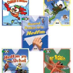 Prosiect X: Band 5 Gwyrdd - Hedfan