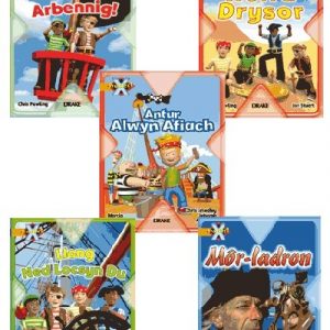 Prosiect X: Band 9 Aur - Môr-Ladron