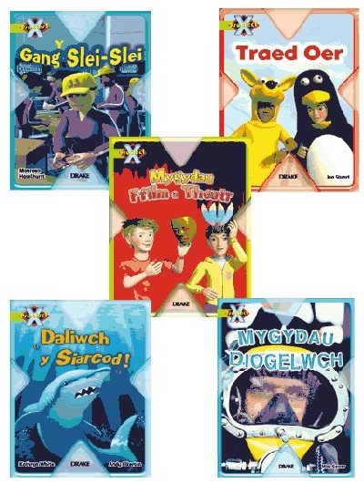 Prosiect X: Band 11 Leim - O dan y Ddaear