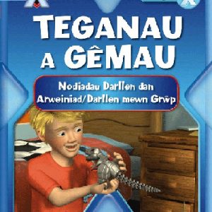 Prosiect X: Band 4 Glas - Nodiadau Darllen Teganau a Gemau