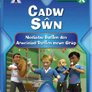 Prosiect X: Band 5 Gwyrdd - Nodiadau Darllen Cadw Sŵn