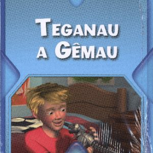 Prosiect X Iris Band 4 Glas: Teganau a Gemau