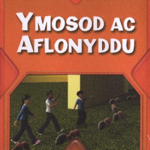 Prosiect X Iris Band 6 Oren: Ymosod ac Aflonyddu