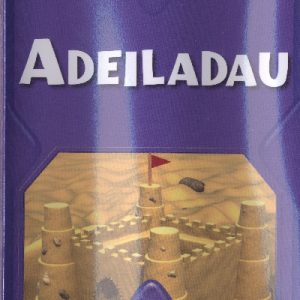 Prosiect X Iris Band 8: Adeiladau