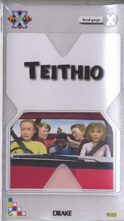 Prosiect X Iris Band 10: Teithio