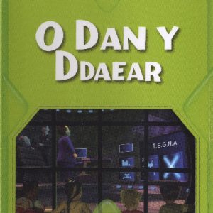 Prosiect X Iris Band 11: O dan y Ddaear