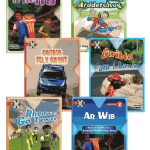 Prosiect X: Band 12 Brown (Pecyn o 6) ar Wib