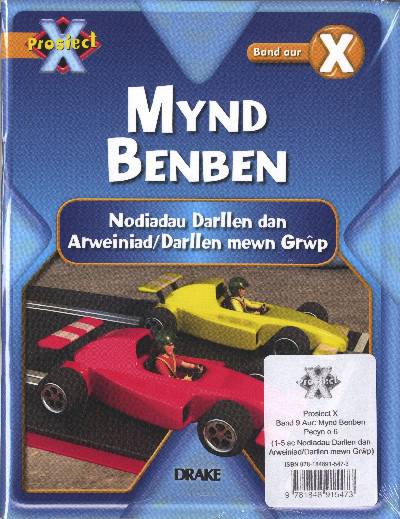 Prosiect X: Band 9 Aur (Pecyn o 6) Mynd Benben