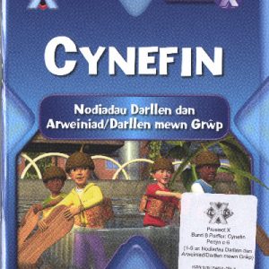 Prosiect X: Band 8 Porffor (Pecyn o 6) Cynefin