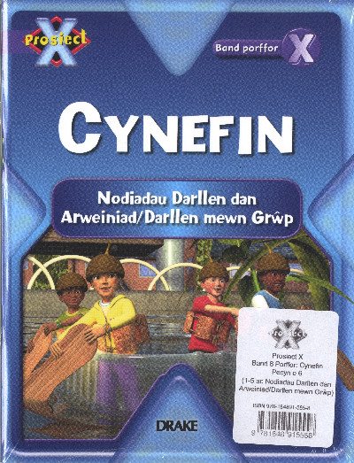 Prosiect X: Band 8 Porffor (Pecyn o 6) Cynefin