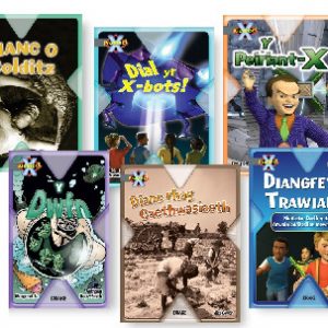 Prosiect X: Band 13 Llwyd (Pecyn o 6) Diangfeydd Trawiadol