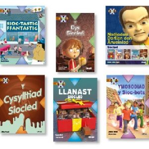 Prosiect X: Band 12 Brown Blwyddyn 3 (Pecyn o 6) Siocled