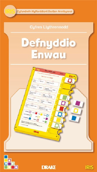 Iris: Cyfres Llythrennedd Cynnar Blwyddyn 3 - Defnyddio Enwau