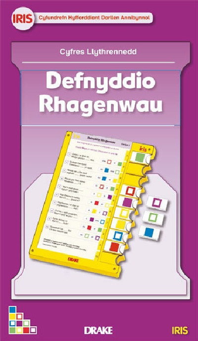 Iris: Cyfres Llythrennedd Cynnar Blwyddyn 3 - Defnyddio Rhagenwau Gwaith