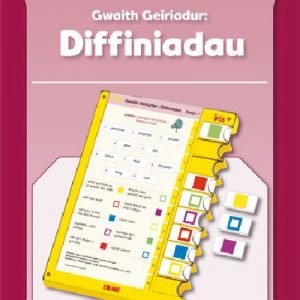 Iris: Cyfres Llythrennedd Cynnar Blwyddyn 3 - Gwaith Geiriadur - Diffiniadau
