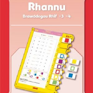 Iris: Cyfres Rhifedd Blwyddyn 3 - Rhannu Brawddegau 3/4