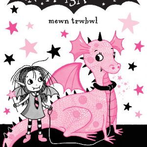 Cyfres Annalisa: Annalisa Swyn Mewn Trwbwl