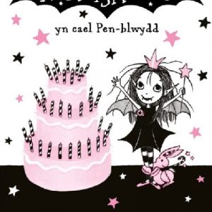 Cyfres Annalisa: Annalisa Swyn yn Cael Pen-blwydd