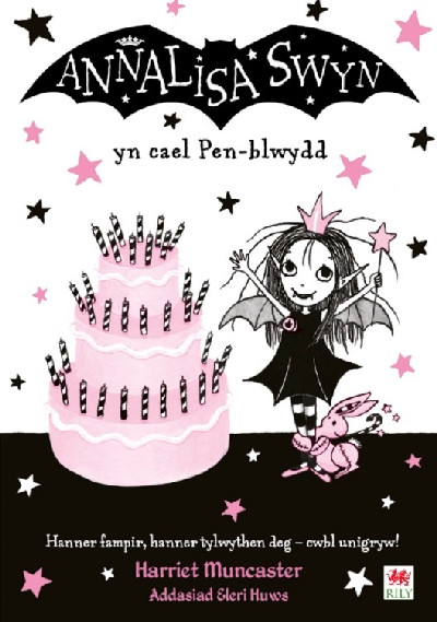 Cyfres Annalisa: Annalisa Swyn yn Cael Pen-blwydd