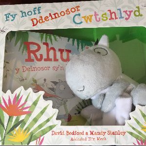 Rhu - Fy Hoff Ddeinosor Cwtshlyd