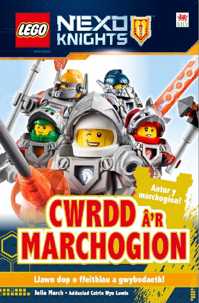 Cyfres Lego: 5. Cwrdd â'r Marchogion