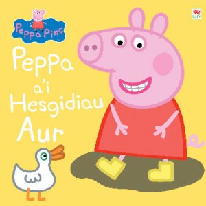 Peppa Pinc: Peppa a'i Hesgidiau Aur