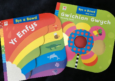 Pecyn Cyfres Bys a Bawd