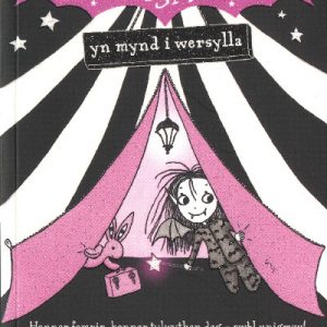 Cyfres Annalisa: Annalisa Swyn yn Mynd i Wersylla