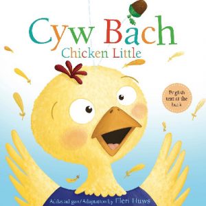 Cyw Bach / Chicken Little